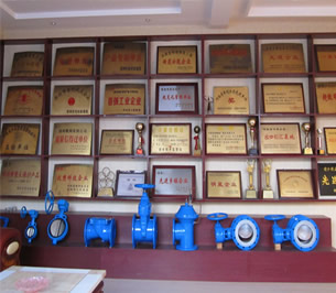 新?tīng)I(yíng)業(yè)執(zhí)照