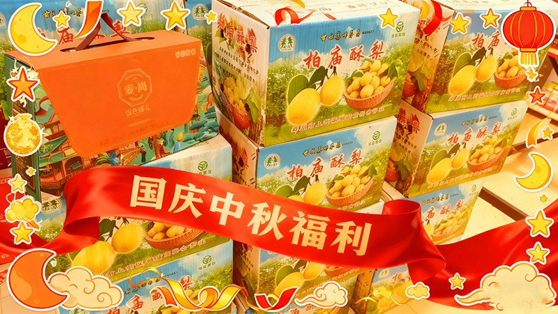 1-官網(wǎng) 拷貝.jpg 1-官網(wǎng) 拷貝.jpg