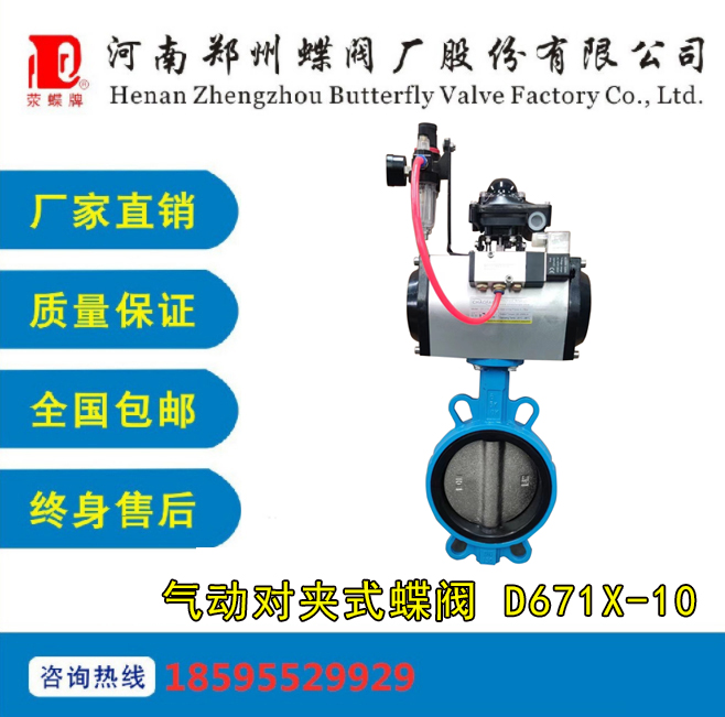 1667981087839738.jpg 微信圖片_20221109111344.jpg