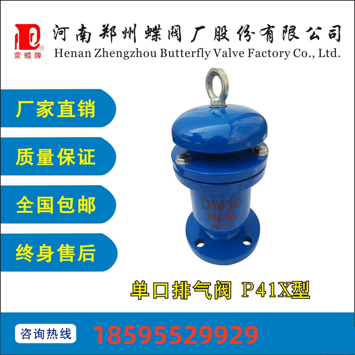 1673593670198597.jpg 1673593670198597.jpg