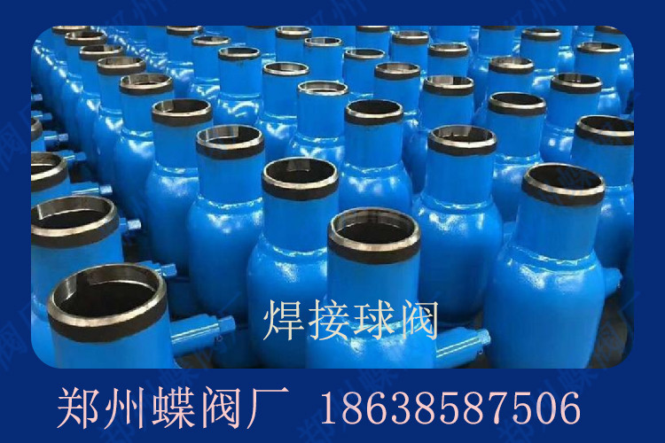如何判斷焊接球閥是否需要更換？